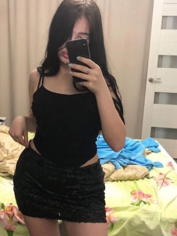 Лея